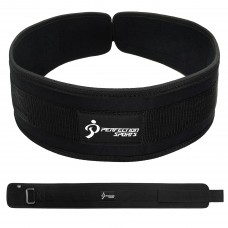 Weight Lifting belt BB Weight Lifting belt BB