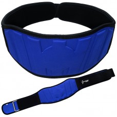 Weight Lifting belt BB Weight Lifting belt BB