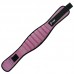Weight Lifting belt BP