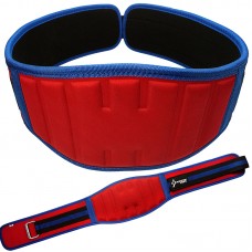 Weight Lifting belt BR