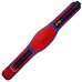 Weight Lifting belt BR