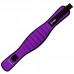 Weight Lifting belt PB
